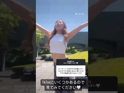 【B&WのQ&A ㉙】ダンス動画♪