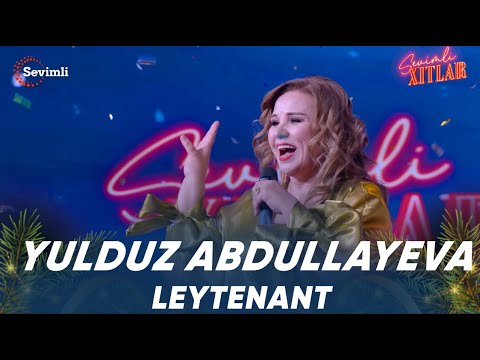 Yulduz Abdullayeva Leytenant -  Юлдуз Абдуллаева Лейтенант
