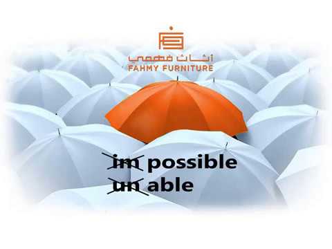 Fahmy Furniture Corporate Profile