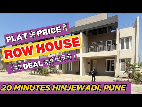 3 BHK Row Houses for Sale | Nearing Possession | Near Hinjewadi Pune