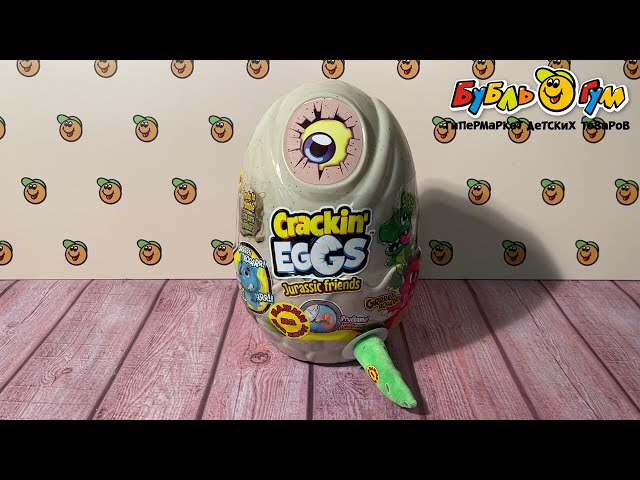 Игрушка-сюрприз Crackin Eggs Дино Jurassic 22см - видео