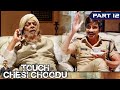 रवि तेजा गया पठान के घर चाय पिने Touch Chesi Chood