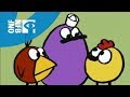 Peep And The Big Wide World