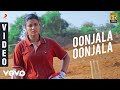 Kanaa - Oonjala Oonjala Video | Arunraja Kamaraj | Dhibu Ninan Thomas