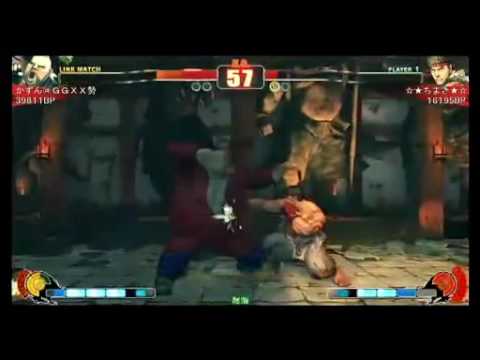 SF4:Kazun (Ru) vs Chimaki (Ry) - Team Kita vs Team Minami - 05-09-2009
