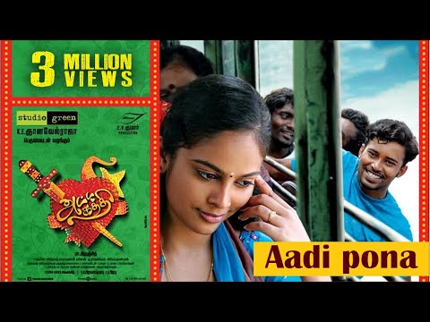Attakathi HD Song Aadi pona