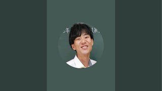 Download lagu 【英語のLIVE授業】現在完了と現在完了進行形 mp3