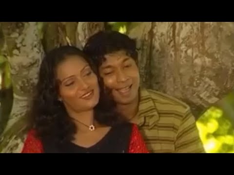 Ahaashey loabivaaey ahaashey