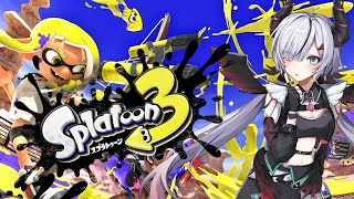 【#Splatoon3】餅武器探しながらガチマしよ～【 叶方よみ/ てのひらくらぶ 】