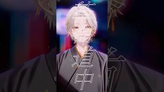 ダンダダン2期OP アイナ・ジ・エンド 『革命道中 』歌ってみた！！【#新人Vtuber/高宮煌】 #歌ってみた  #vtuber #新人vtuber