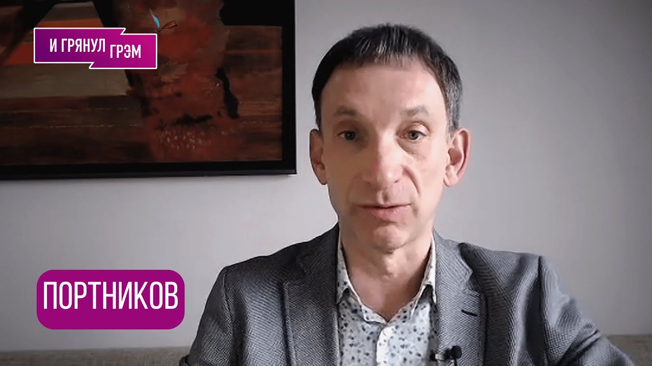 ПОРТНИКОВ: "Вот что ждет нас": если Трамп умоет руки, СЦЕНАРИИ, что задумал Путин,  КНДР, КНР, Шойгу