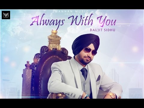 Always With You