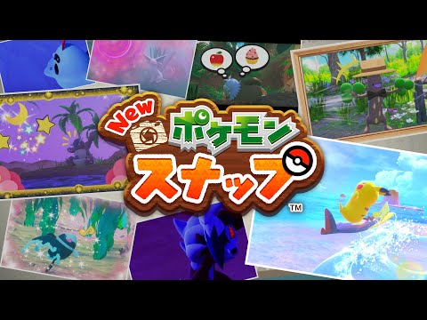 New ݥ󥹥ʥåסPV Ȥ褦ƥ