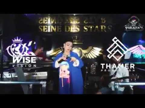 جديد..💖📸الشابة وردة مع المانيني..🎹💖🎤تحت عنوان:نكره شكام👥🗣لو كان خويا..👤