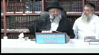 הרב חיים יוסף אברגל : מעלת ראש חדש . (כולל חזון עובדיה) - התמונה מוצגת ישירות מתוך אתר האינטרנט יוטיוב. זכויות היוצרים בתמונה שייכות ליוצרה. קישור קרדיט למקור התוכן נמצא בתוך דף הסרטון הרב חיים יוסף אברגל : מעלת ראש חדש . (כולל חזון עובדיה) - התמונה מוצגת ישירות מתוך אתר האינטרנט יוטיוב. זכויות היוצרים בתמונה שייכות ליוצרה. קישור קרדיט למקור התוכן נמצא בתוך דף הסרטון