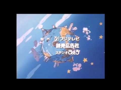 Heisei Tensai Bakabon Opening & Closing