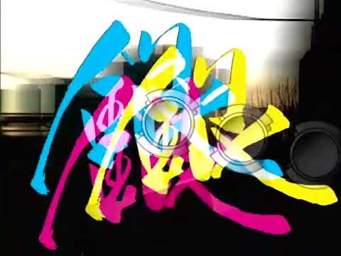 OP1 «Ajisai» — SHUUBI