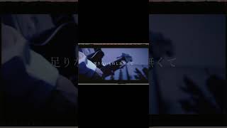 ヨルシカ LIVE TOUR 2025「盗作再演」盗作/創作セトリメドレー Guitar＆Basscover byフクレモ.  #盗作live  #キタニタツヤ【#盗作】【#ヨルシカ】【#盗作再演】