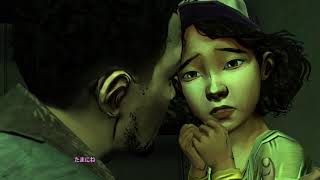 [Walking Dead season1]#8 初見実況プレイ