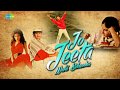 Pehla Nasha - Udit Narayan - Sadhana Sargam - Jo Jeeta Wohi Sikandar [1992]