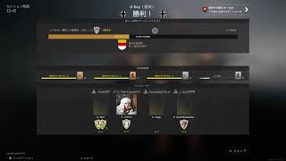 Enlisted  レベル上げ