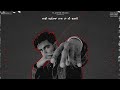 THAT S WHY Khush Nehal Official Visuals New Punjabi Song 2023