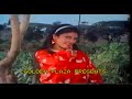 Mala Pariche Pankha Milale Saglikade Bombabomb Varsha Usgaonkar