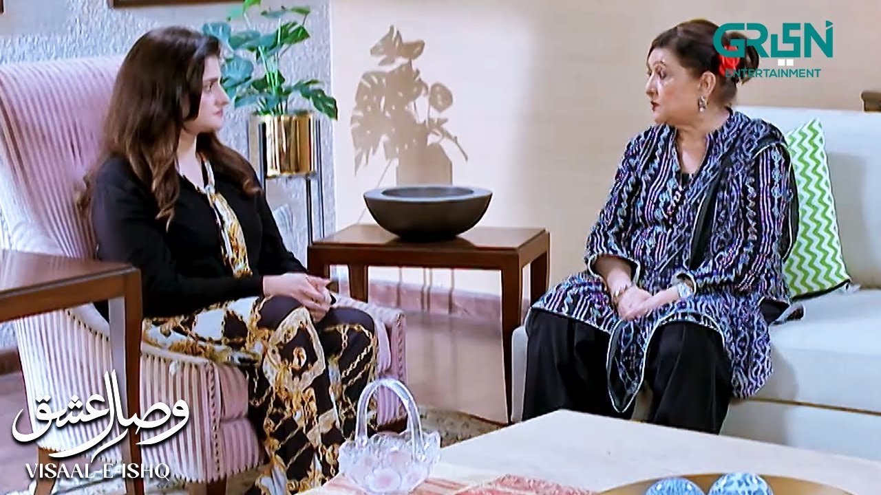 Pata Nahi Yeh Dono Behanain Konsa Jadu Tona Karti Hein | Visaal E Ishq | Fahad Sheikh - Hiba Aziz