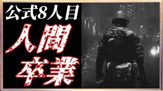 ◍【バイオハザードRE:2】世界8位 6:59 ハンク speedrun 【PS4/RTA/TA】