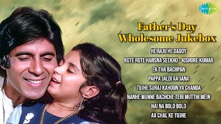 Download lagu Best Father-Daughter & Father-Son Songs | Heartfelt Father’s Day Jukebox mp3