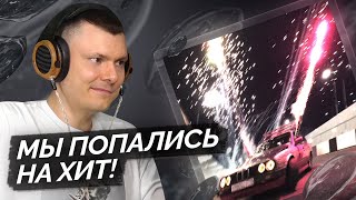 Медиа рецензия