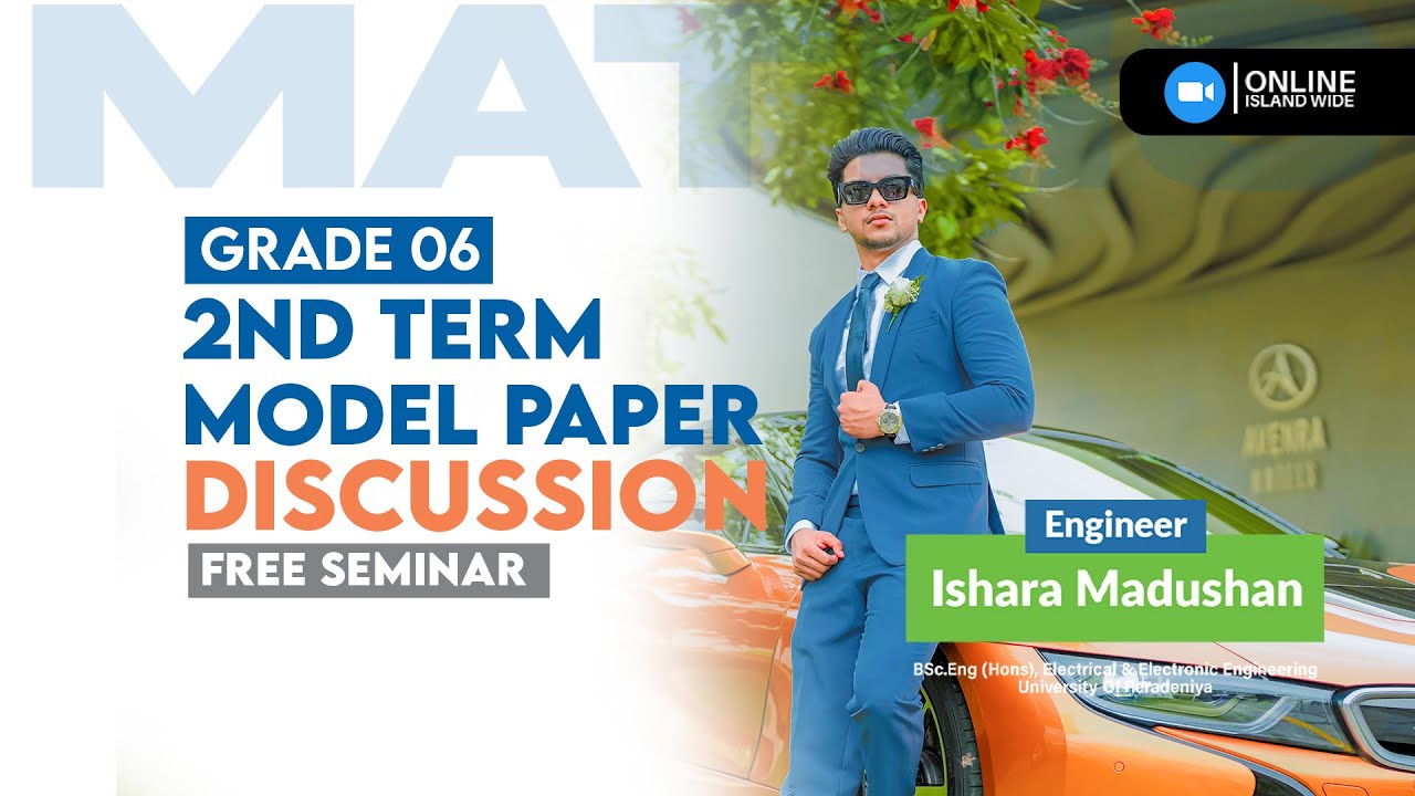 Grade 6 English Medium | 2nd Term Test Paper Discussion