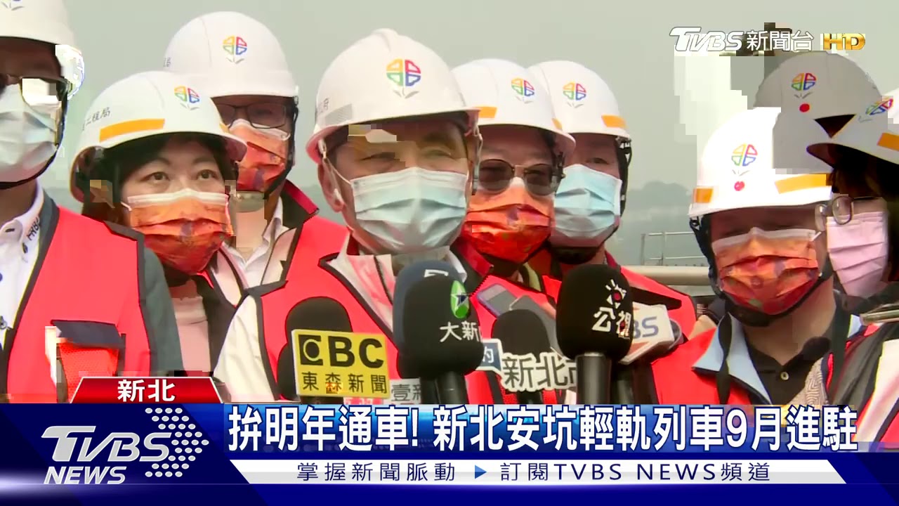 拚明年通車! 新北安坑輕軌列車9月進駐