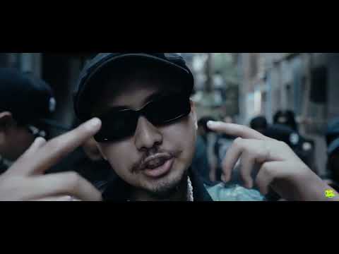 WILD - SKELE,PYG,B Siren,Lil MIc,Yoe Yoe