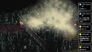 【ゲーム実況】どれかしらの蝶を追えば火術要塞に着くわ！【ロマサガ3 #3】