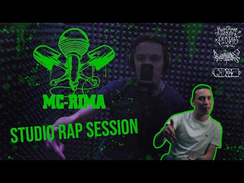 MC RIMA ● STUDIO RAP SESSION ● 2020.