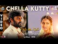 Chella Kutty Video Song Vettai Naai RK Suresh Subiksha Ganesh Chandrasekaran S Jai Shankar