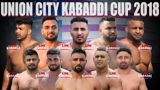 LIVE KABADDI - Union City Kabaddi Cup USA 2018