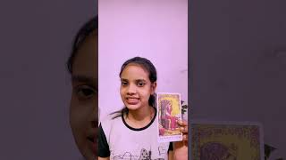 Current feeling of your person