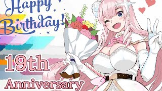 姫騎士タルツーお誕生日記念配信！🌸