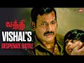 Vishal S Fight To Protect His Son Laththi Charge Sun NXT