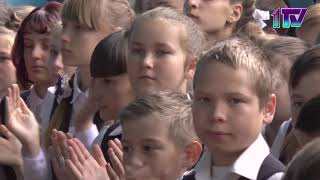 Видео