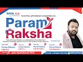 Tata AIA Param Raksha Life Pro Tata AIA Param Raksha Life Pro PR Life Growth PR Life Maxima