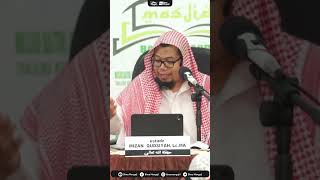 Download lagu The Ruling on Apostates Who Revert to Islam - Ustadz Mizan Qudsiyah, Lc., MA. mp3