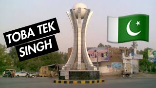 preview picture of video 'VLOG 10 WE WENT TO TOBA TEK SINGH!!! (PAKISTAN VLOGS)'