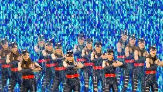 Cover art for CATCH U