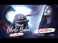 MERE BHOLE BABA - PARDHAAN | PROD. BY 5iveSkilla | OFFICIAL VIDEO 2018