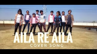 AiLa RE AiLa !! Cover song !! Khatta Meetha ! Akshay Kumar ! STAR ONE DANCE STUDIO ! Ganesh Nagdeve