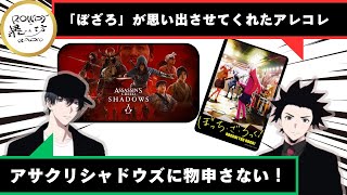 【加古川】陽気にマンジャーレ、してますか？