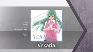 【アーケア】Vexaria (Lv7FC)